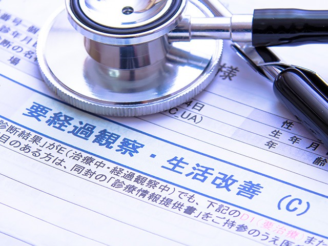 紹介状・検査結果